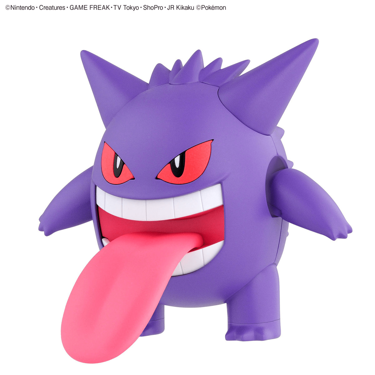 Pokémon Model Kit Gengar - Jack Righteous