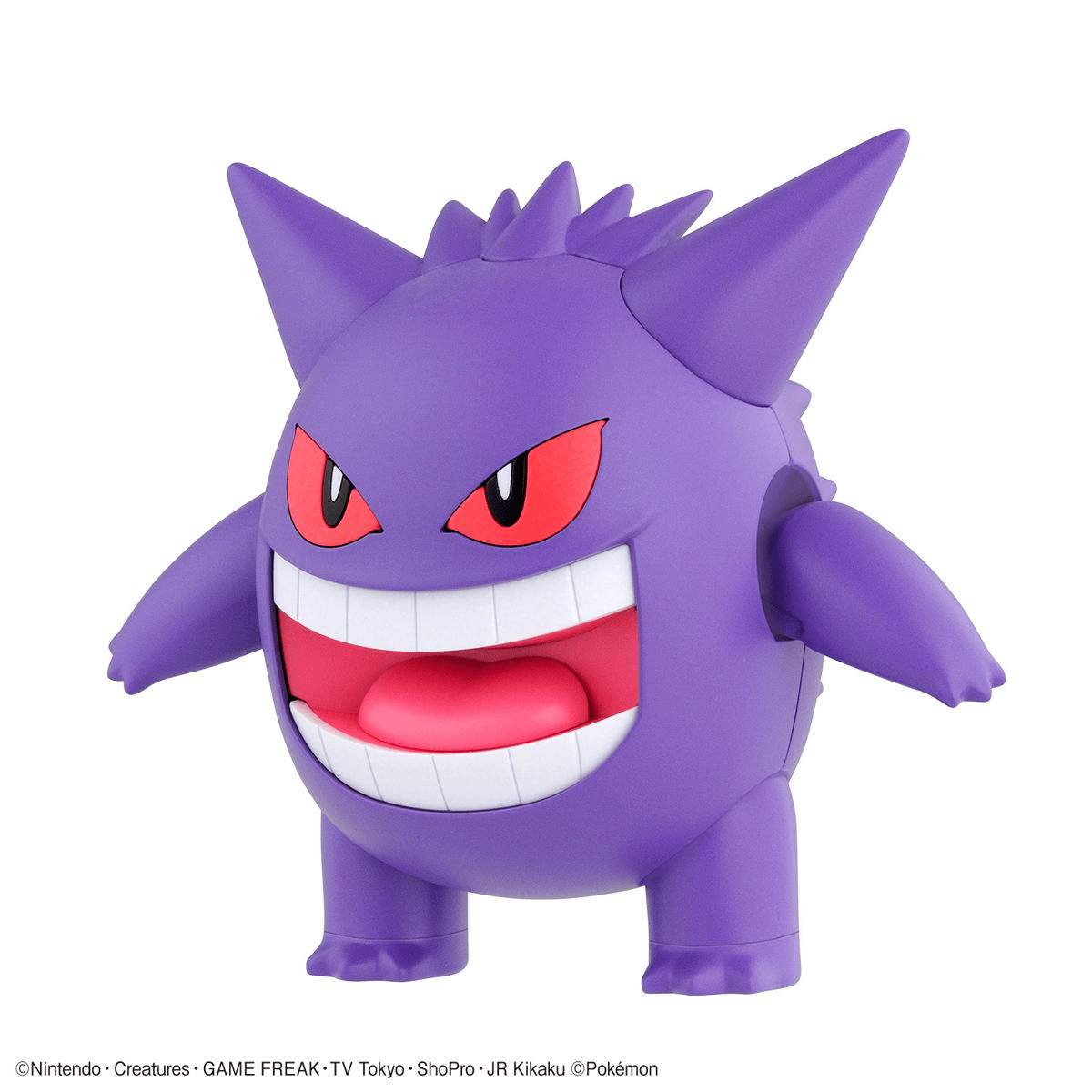Pokémon Model Kit Gengar - Jack Righteous