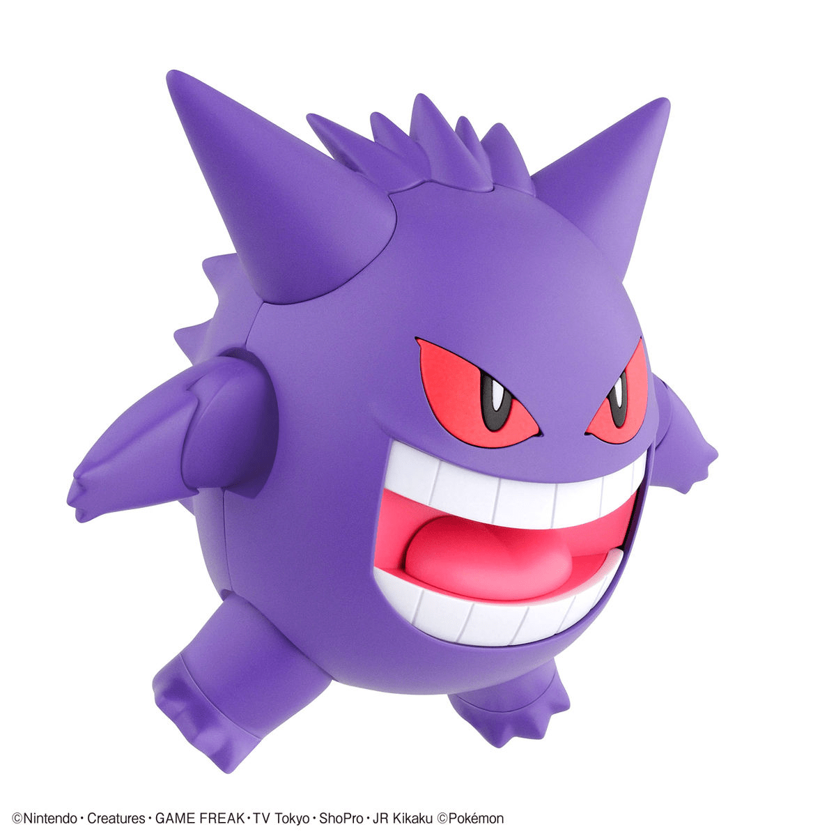 Pokémon Model Kit Gengar - Jack Righteous