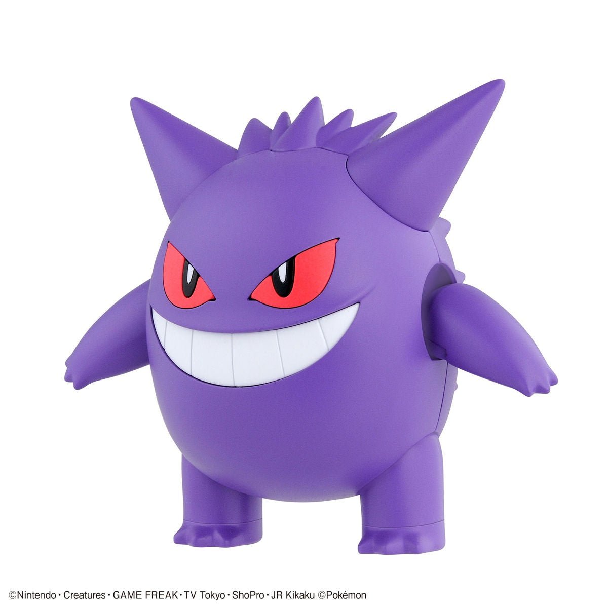 Pokémon Model Kit Gengar - Jack Righteous