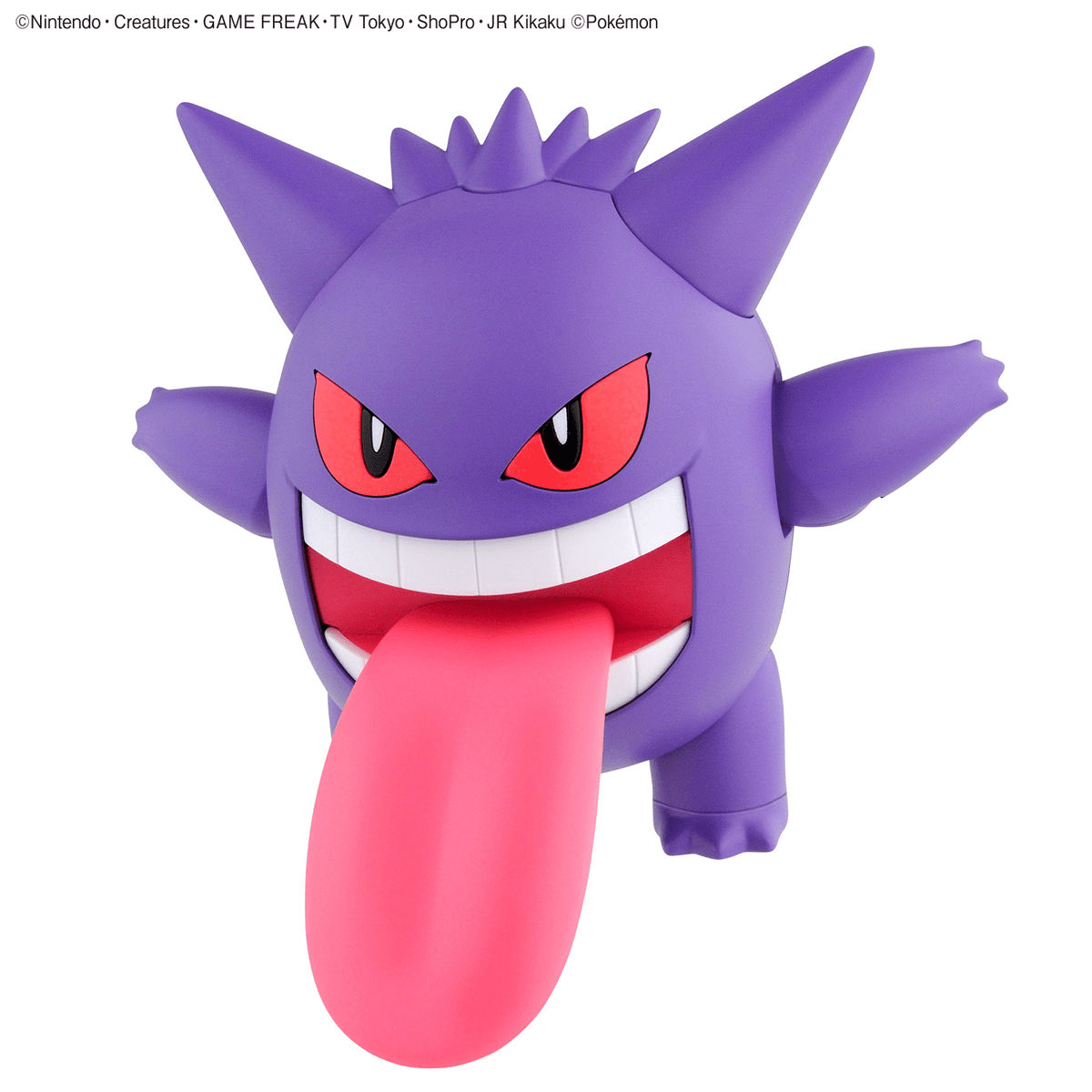 Pokémon Model Kit Gengar - Jack Righteous