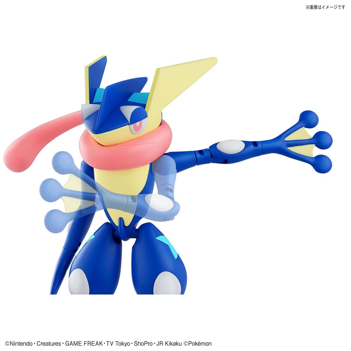 Pokémon Model Kit Greninja - Jack Righteous