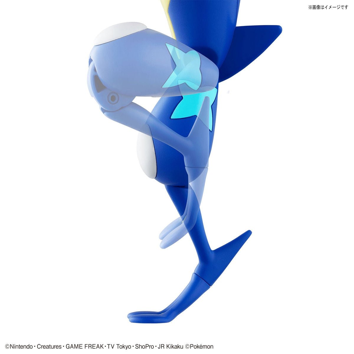 Pokémon Model Kit Greninja - Jack Righteous