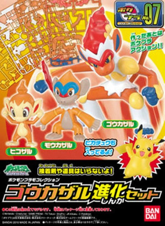 Pokémon Model Kit Infernape Evolution Set - Jack Righteous