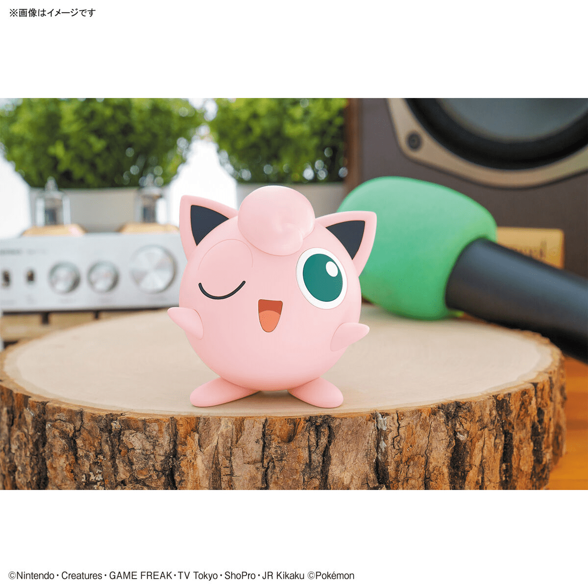 Pokémon Model Kit Jigglypuff - Jack Righteous