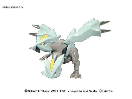 Pokémon Model Kit Kyurem - Jack Righteous