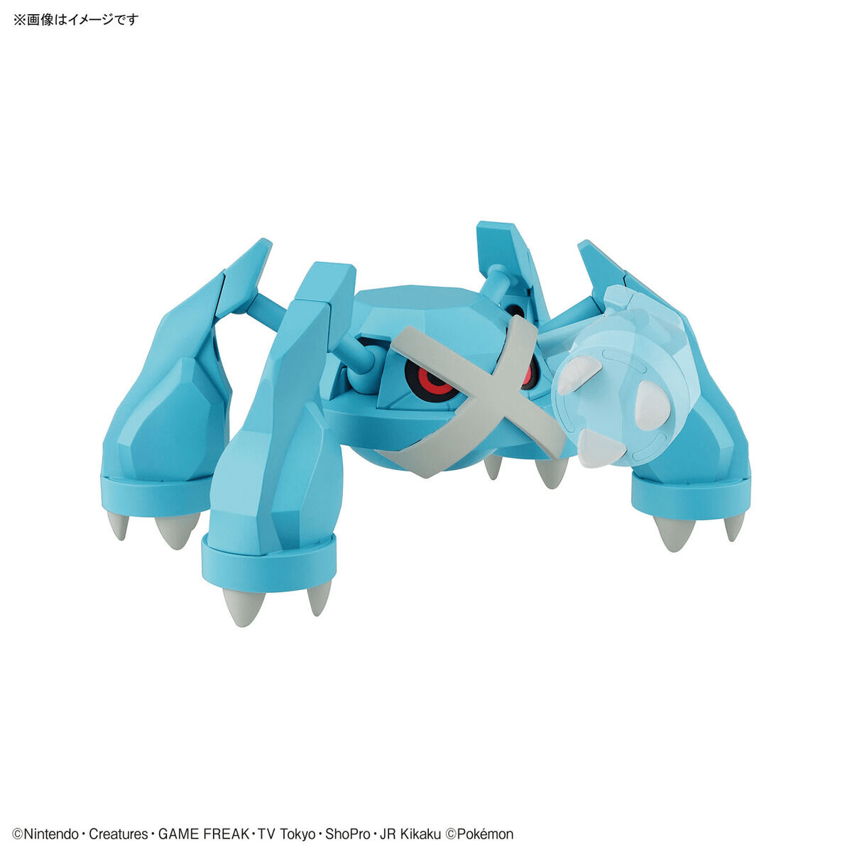 Pokémon Model Kit Metagross - Jack Righteous