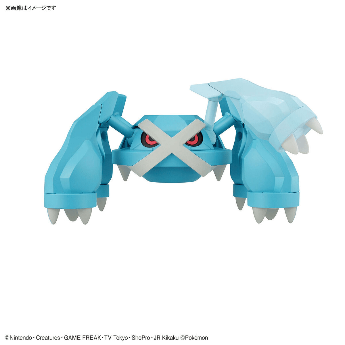 Pokémon Model Kit Metagross - Jack Righteous