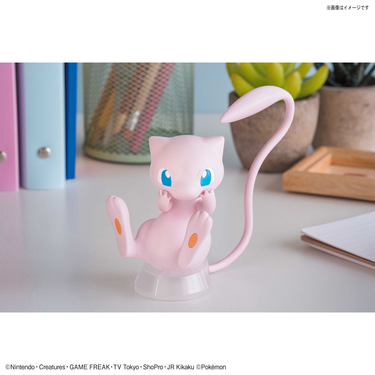 Pokémon Model Kit Mew - Jack Righteous