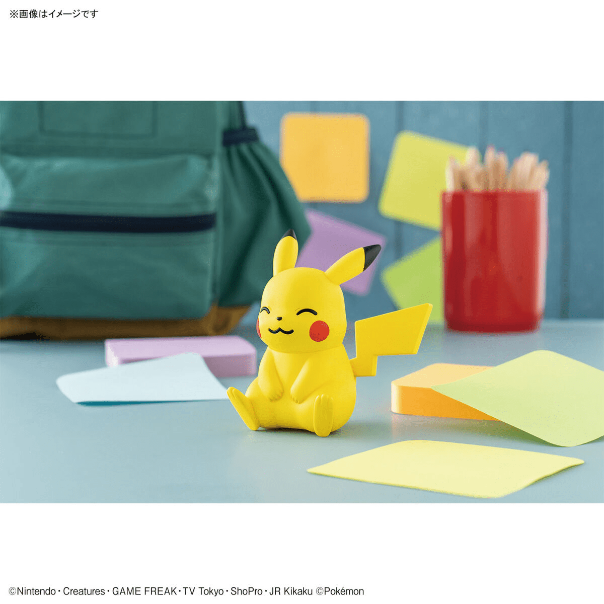 Pokémon Model Kit Pikachu (Sitting Pose) - Jack Righteous