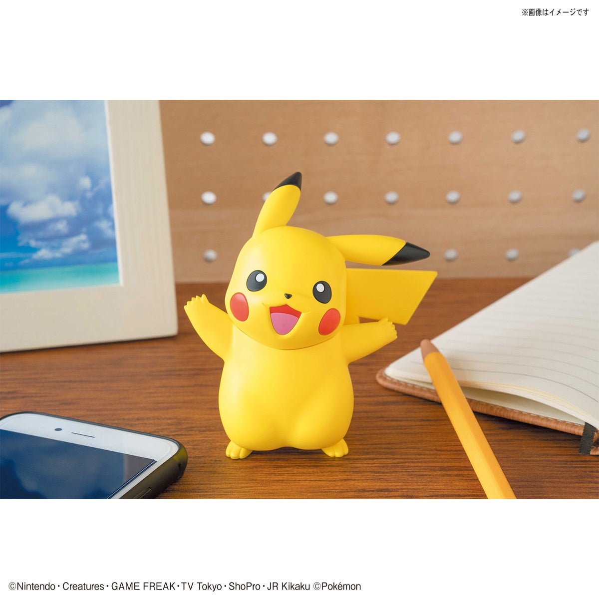 Pokémon Model Kit Pikachu (Standing Pose) - Jack Righteous