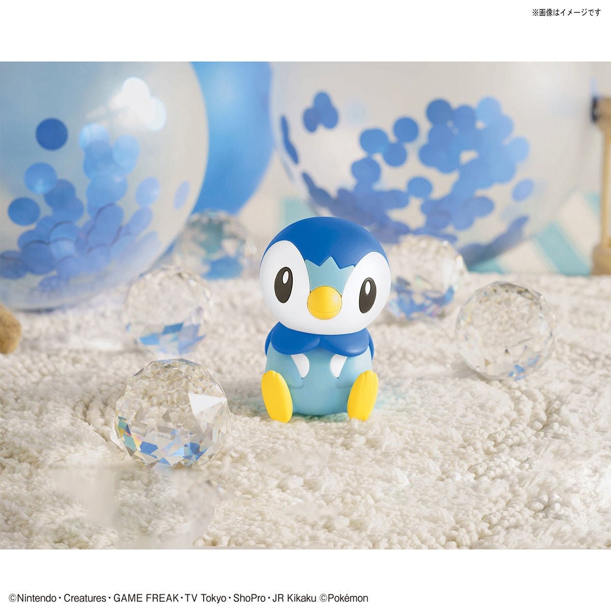 Pokémon Model Kit Piplup - Jack Righteous