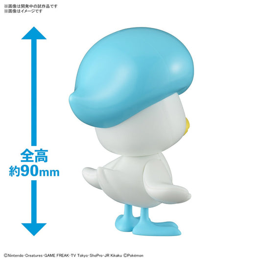 Pokémon Model Kit Quaxly - Jack Righteous