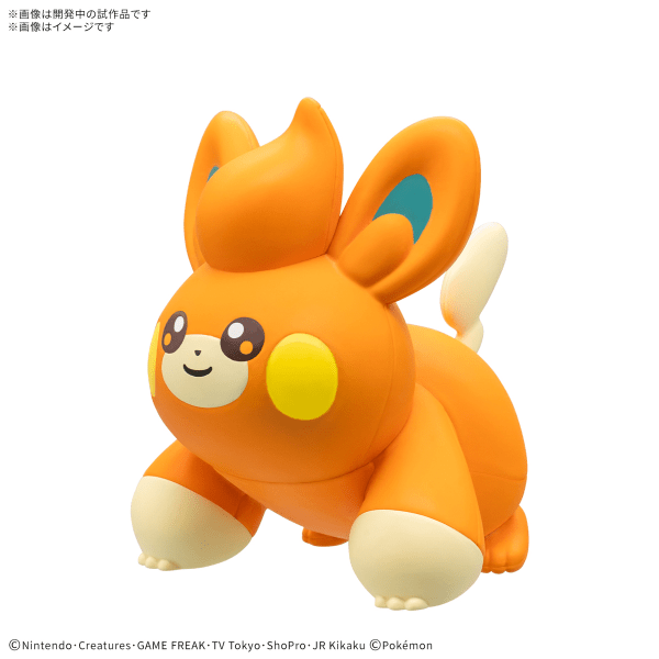 Pokémon Model Kit Quick!! Pawmi - Jack Righteous