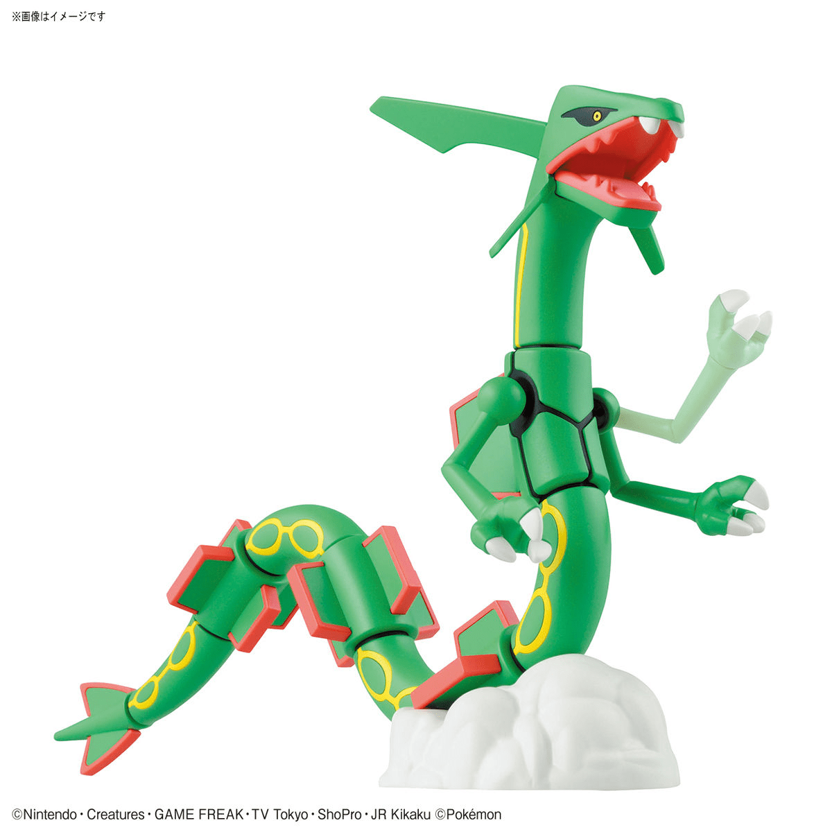 Pokémon Model Kit Rayquaza - Jack Righteous