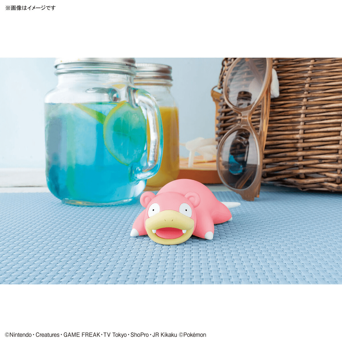 Pokémon Model Kit Slowpoke - Jack Righteous
