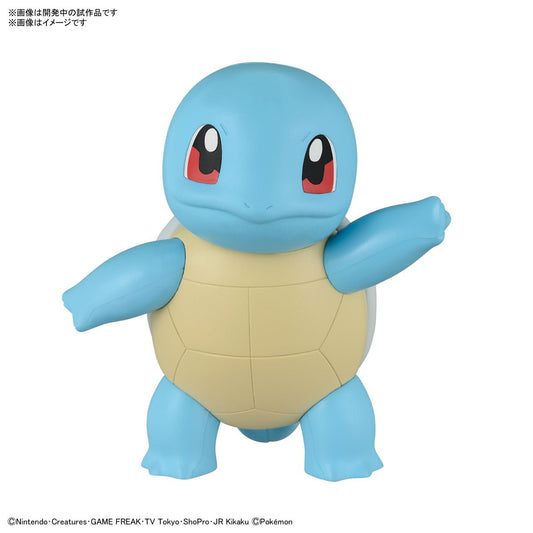 Pokémon Model Kit Squirtle - Jack Righteous