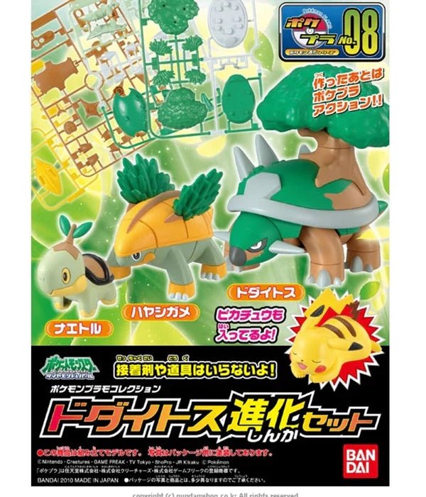 Pokémon Model Kit Torterra Evolution Set - Jack Righteous