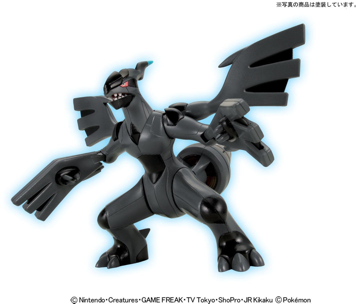 Pokémon Model Kit Zekrom - Jack Righteous