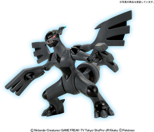 Pokémon Model Kit Zekrom - Jack Righteous