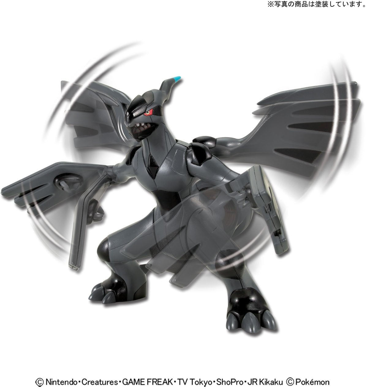 Pokémon Model Kit Zekrom - Jack Righteous