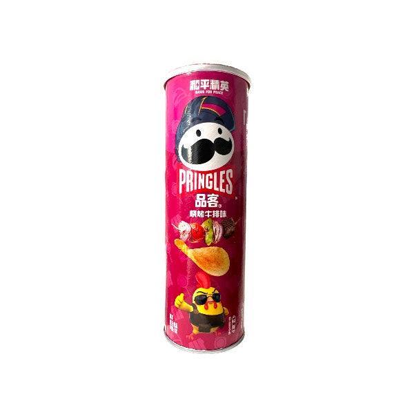 Pringles BBQ Steak Chinese Edition