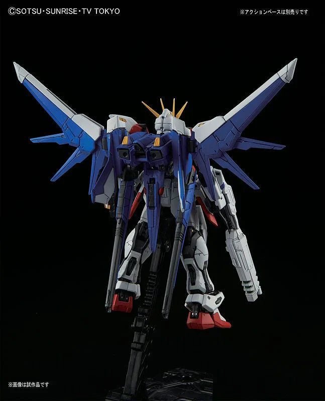 RG 1/144 Build Strike Gundam Full Package - Jack Righteous