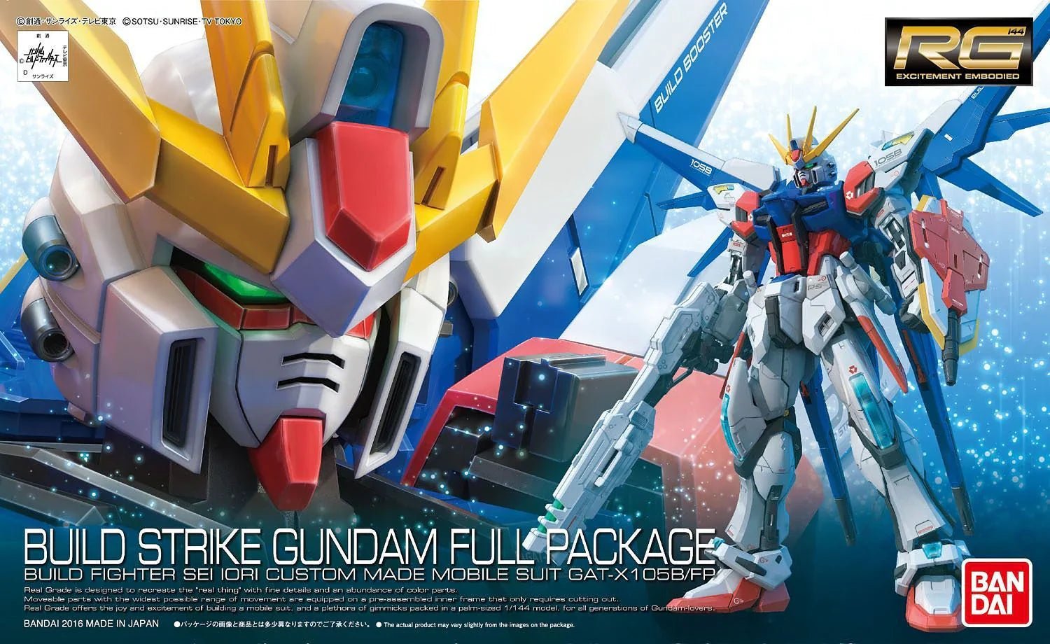 RG 1/144 Build Strike Gundam Full Package - Jack Righteous