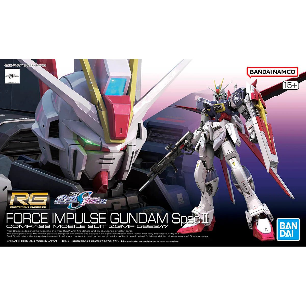 RG 1/144 Force Impulse Gundam Spec II - Jack Righteous