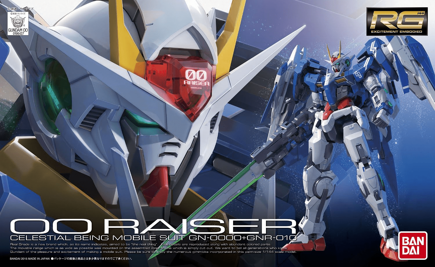 RG 1/144 GN - 0000+GNR - 010 00 Raiser - Jack Righteous