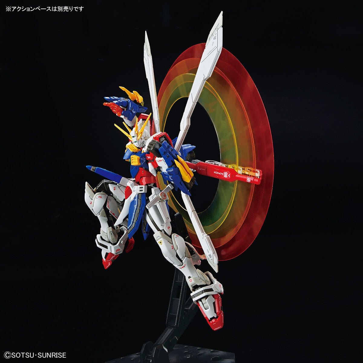 RG 1/144 God Gundam - Jack Righteous