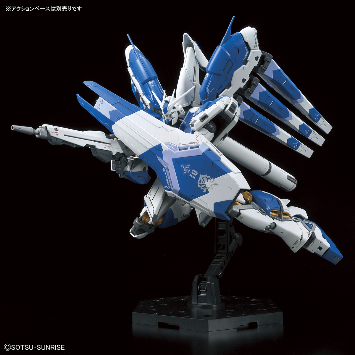 RG 1/144 Hi - Nu Gundam - Jack Righteous