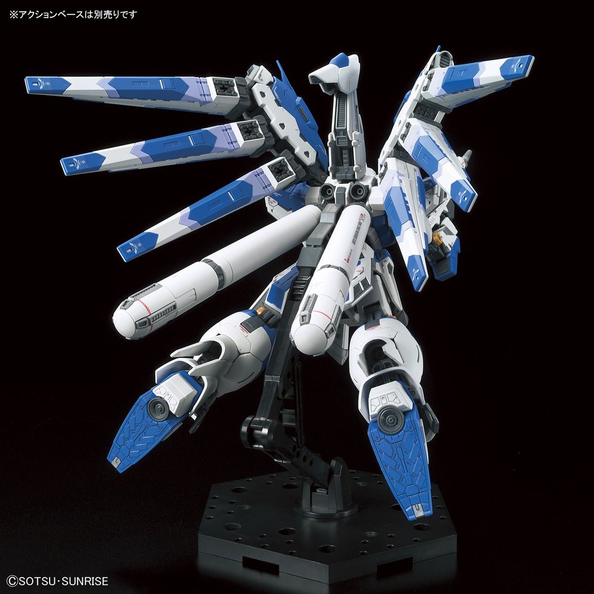 RG 1/144 Hi - Nu Gundam - Jack Righteous