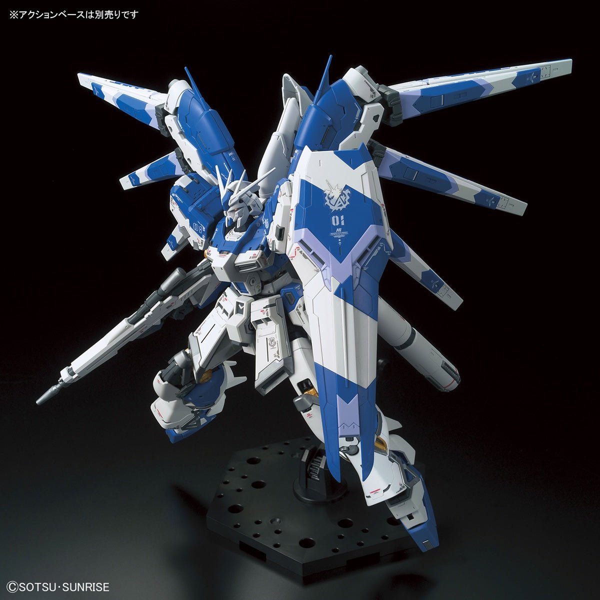 RG 1/144 Hi - Nu Gundam - Jack Righteous
