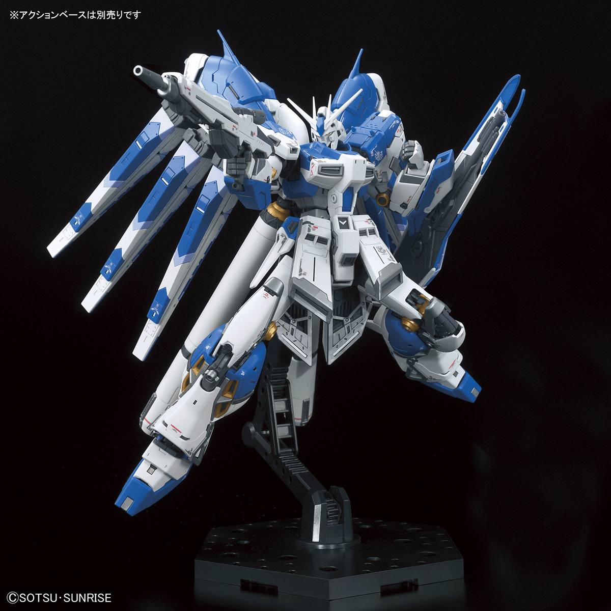 RG 1/144 Hi - Nu Gundam - Jack Righteous