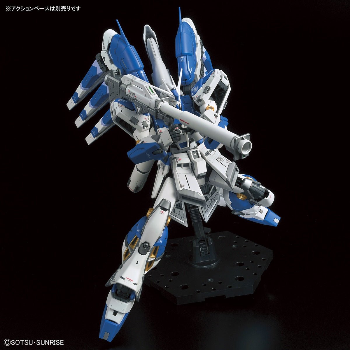 RG 1/144 Hi - Nu Gundam - Jack Righteous