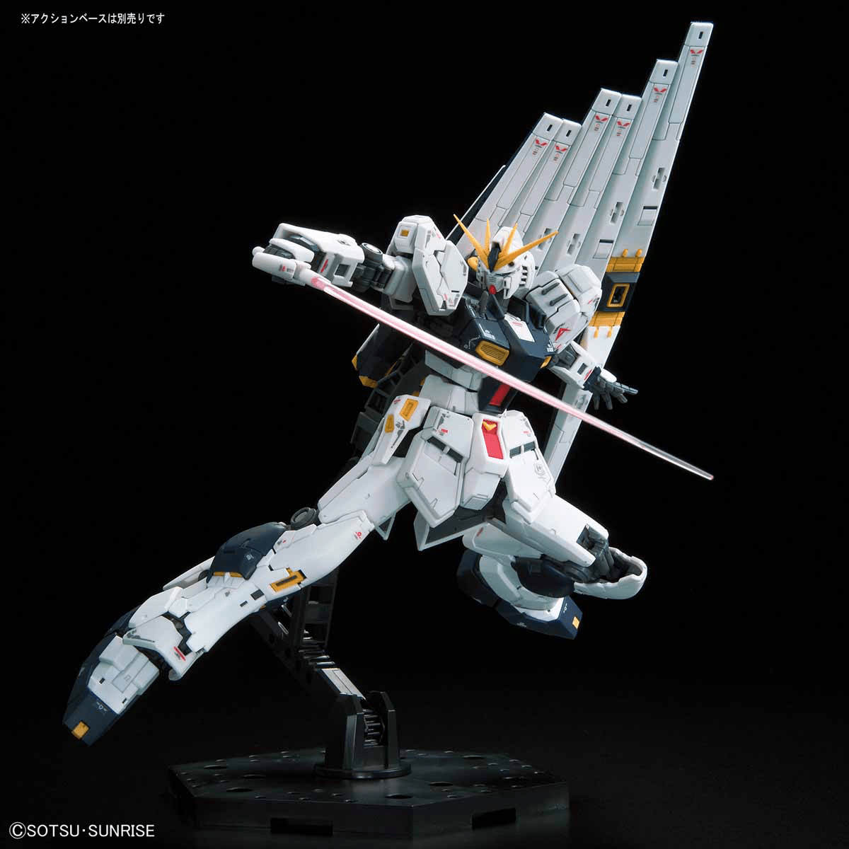 RG 1/144 Nu Gundam - Jack Righteous