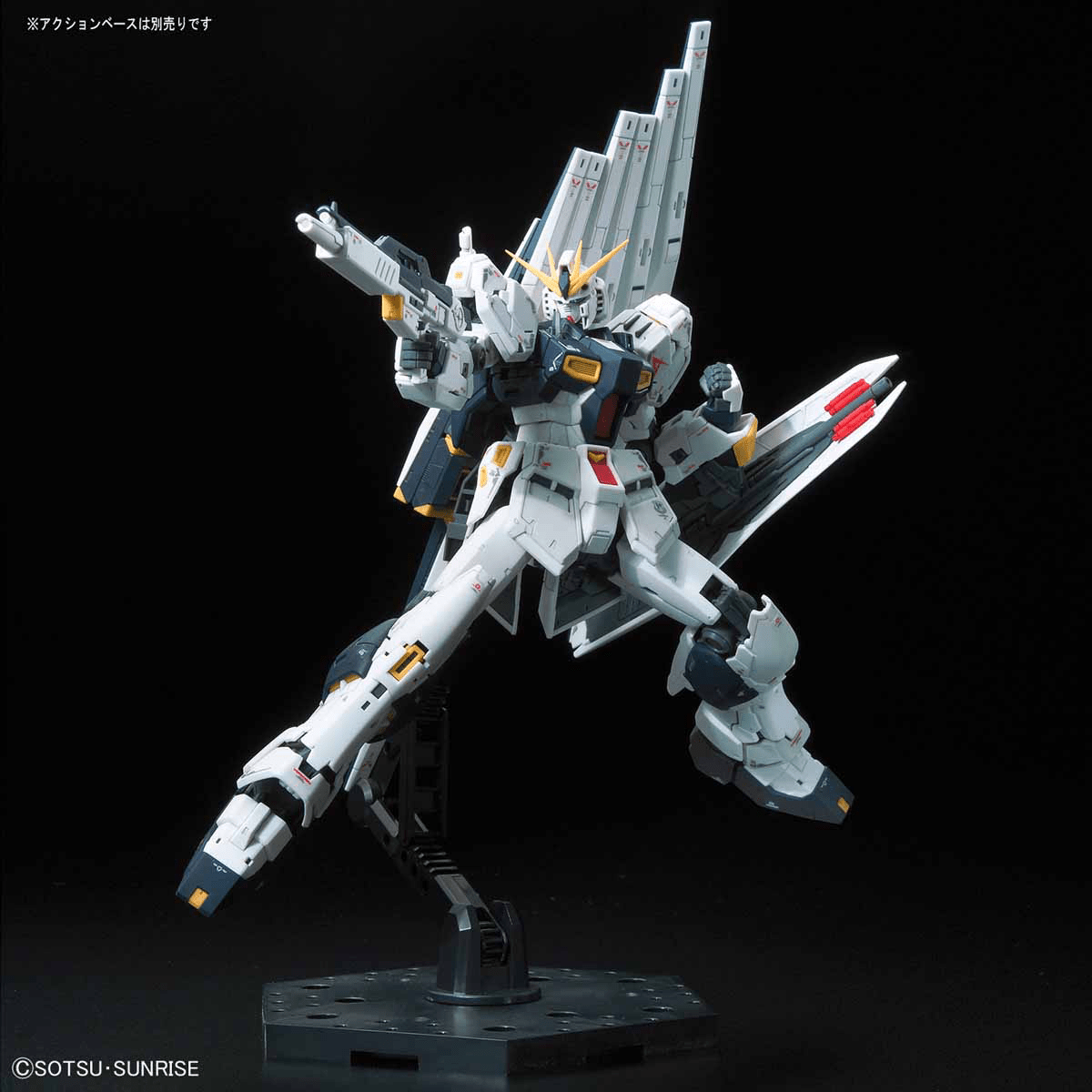 RG 1/144 Nu Gundam - Jack Righteous