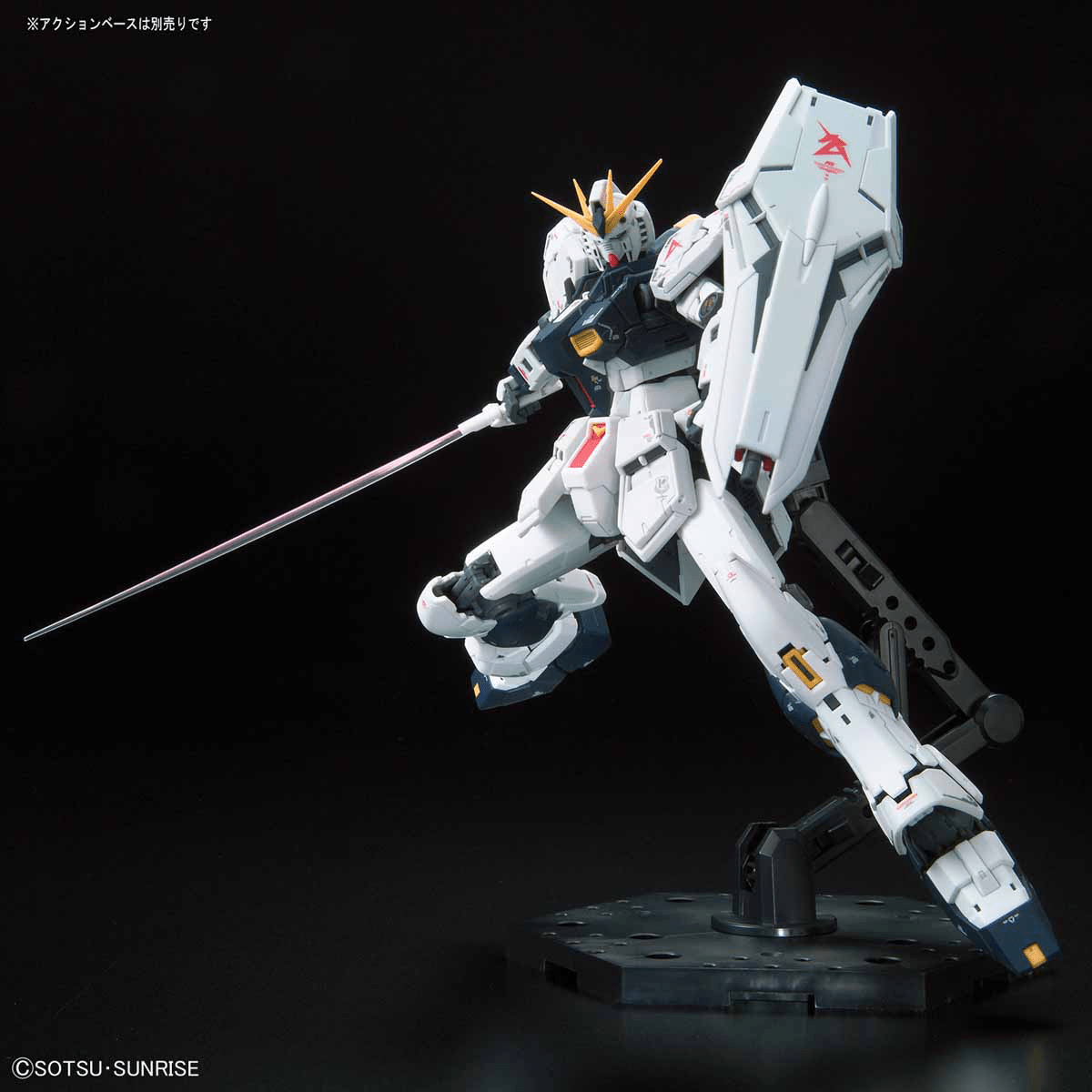 RG 1/144 Nu Gundam - Jack Righteous