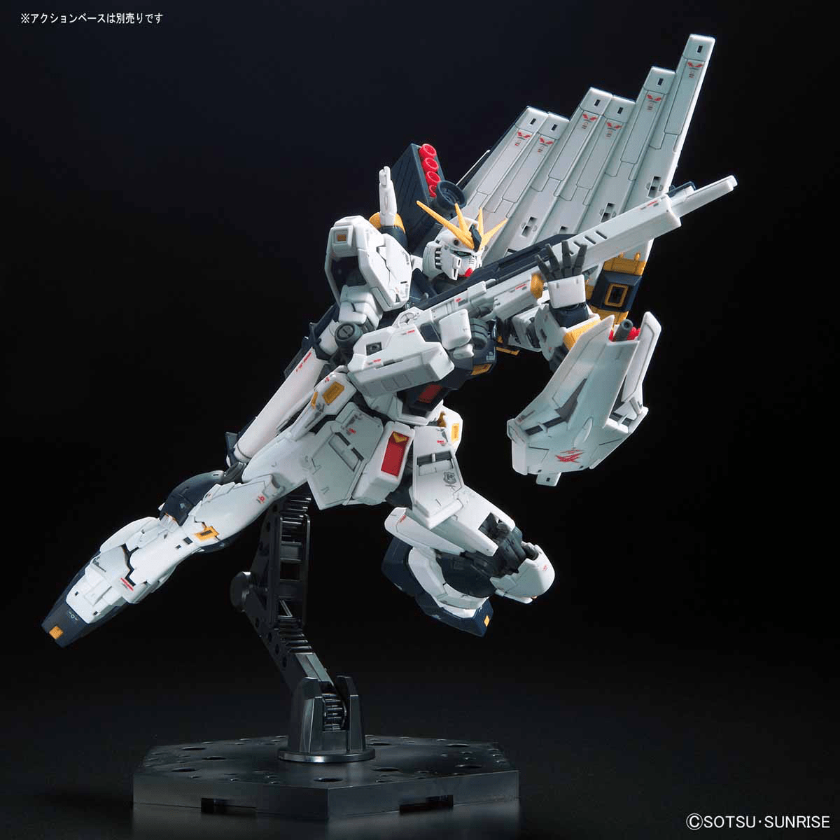 RG 1/144 Nu Gundam - Jack Righteous