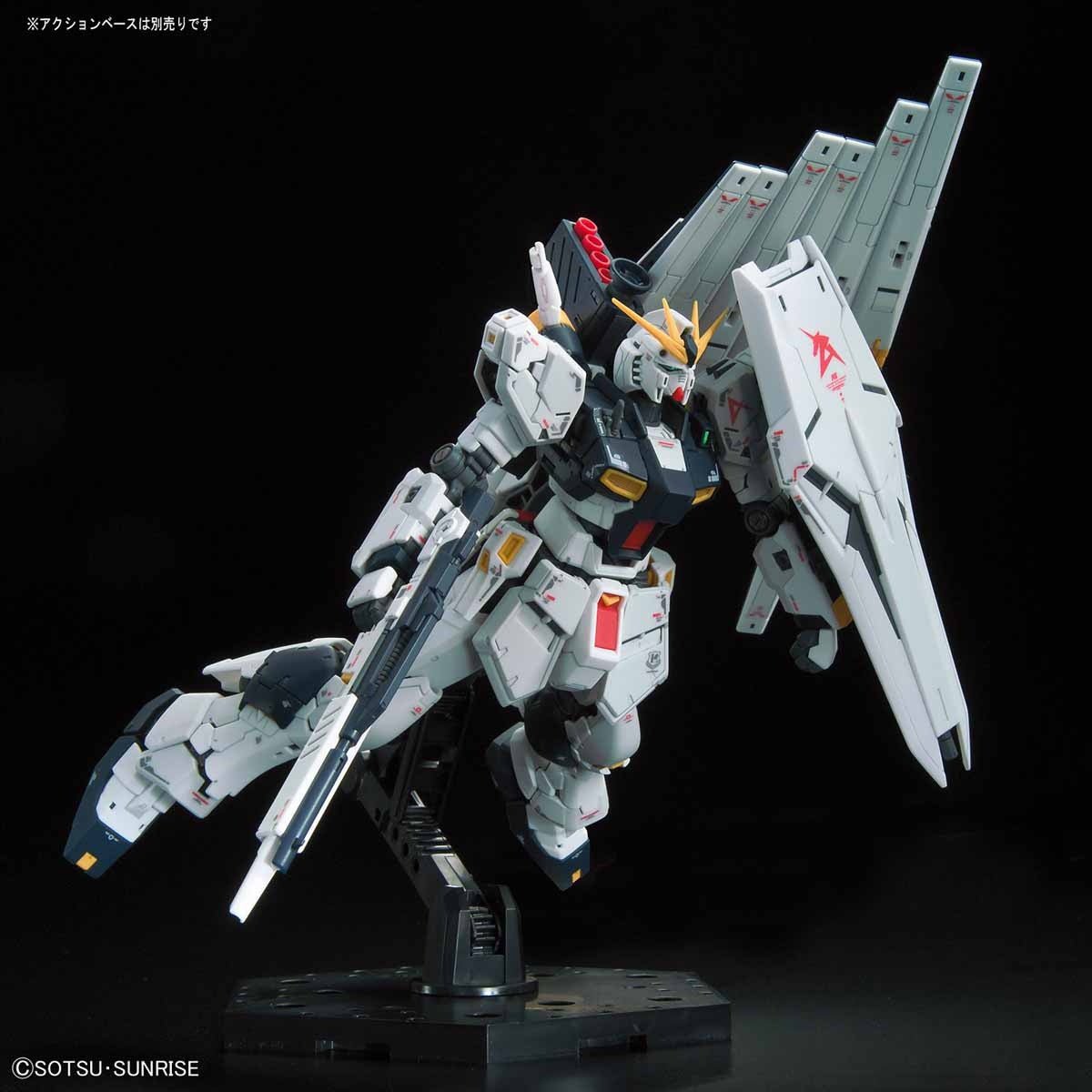 RG 1/144 Nu Gundam - Jack Righteous