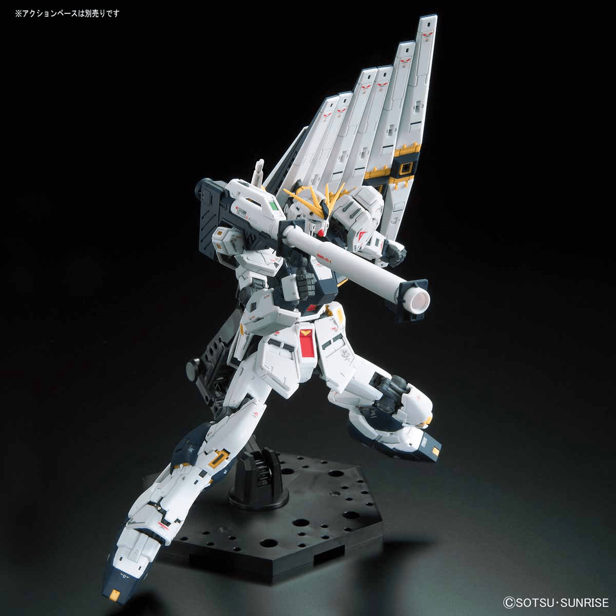RG 1/144 Nu Gundam - Jack Righteous