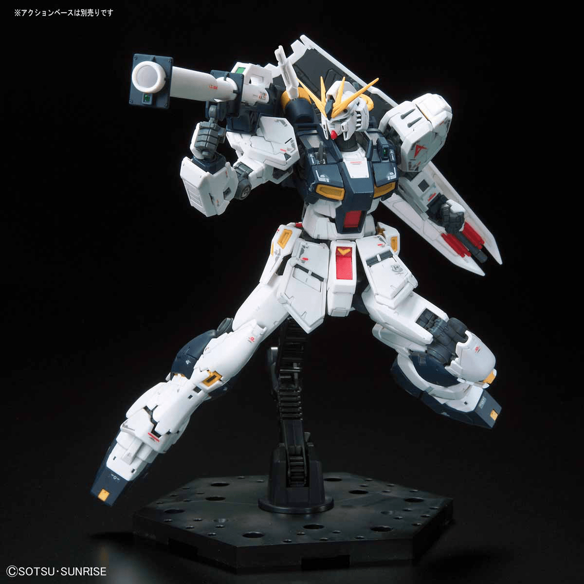 RG 1/144 Nu Gundam - Jack Righteous