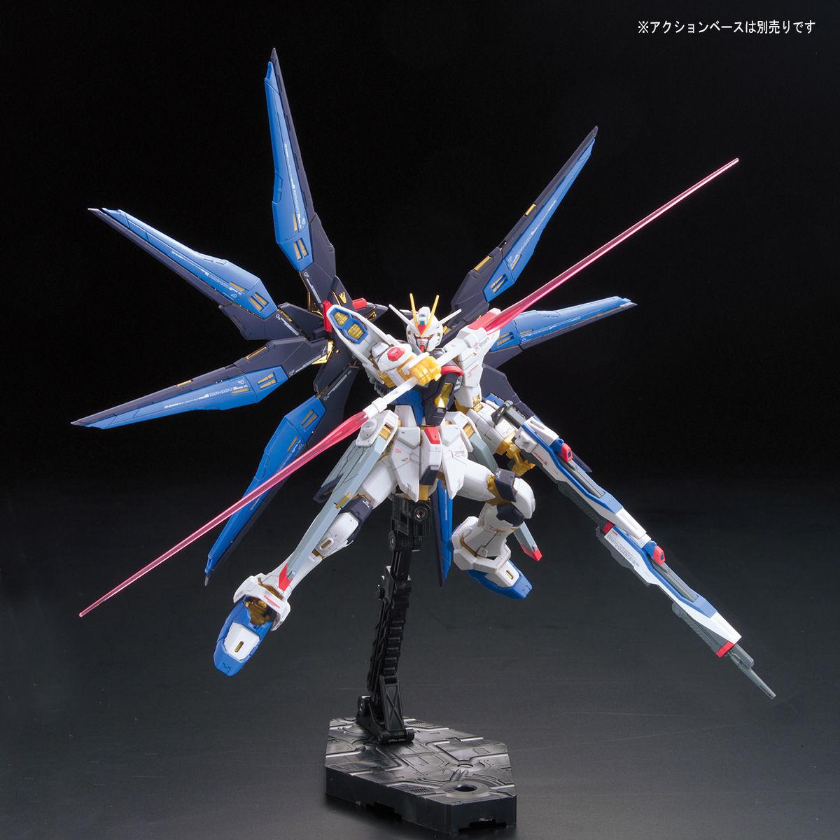 RG 1/144 Strike Freedom Gundam - Jack Righteous