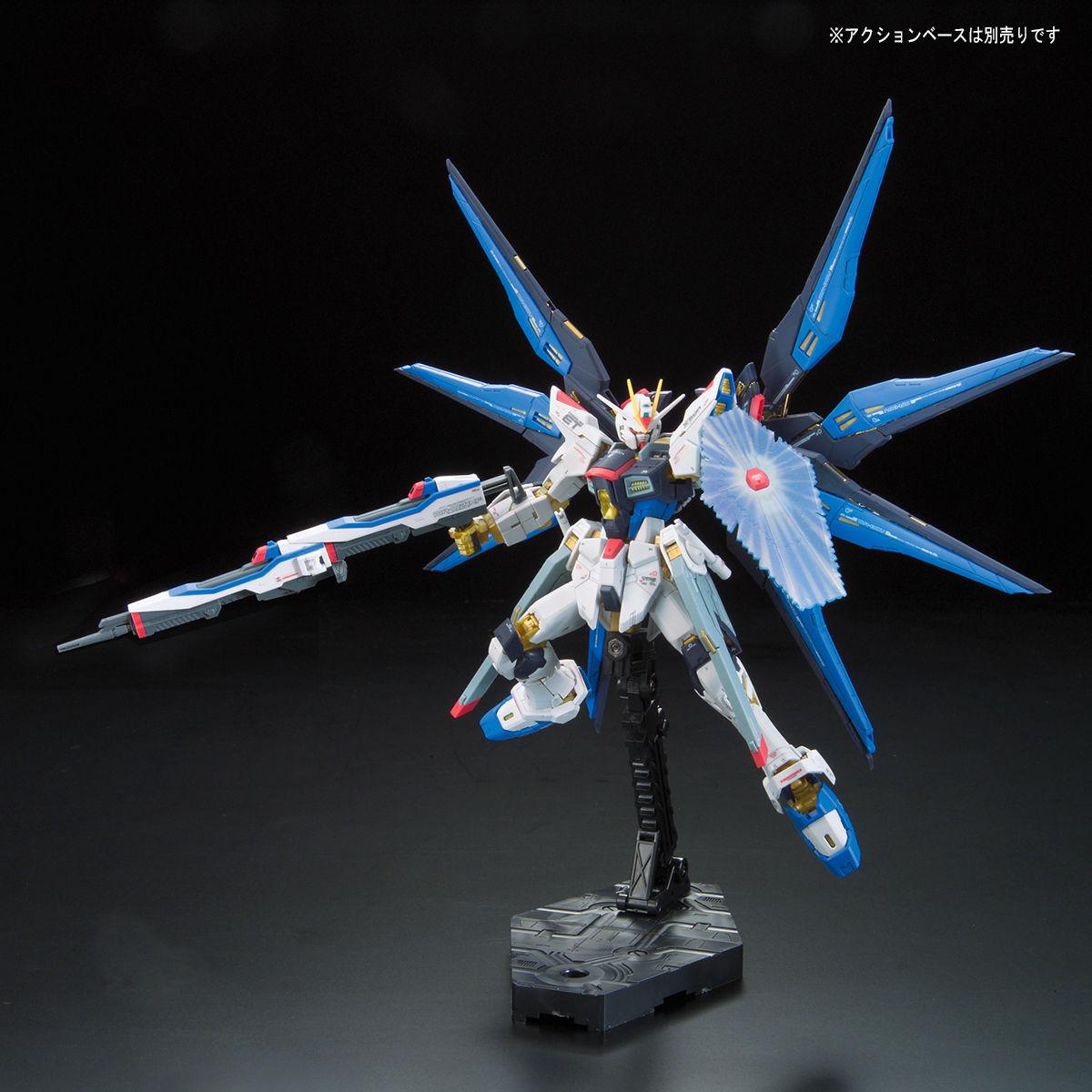 RG 1/144 Strike Freedom Gundam - Jack Righteous