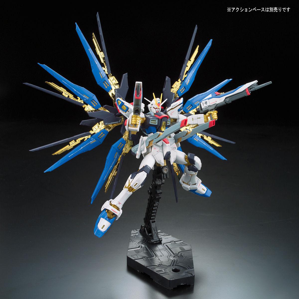 RG 1/144 Strike Freedom Gundam - Jack Righteous