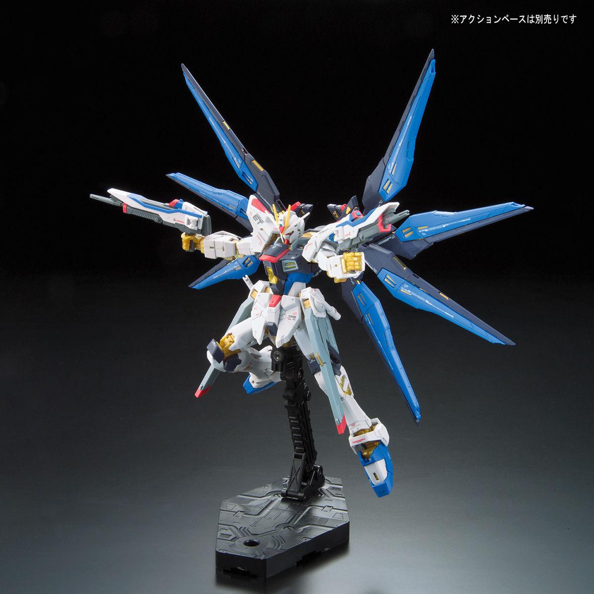 RG 1/144 Strike Freedom Gundam - Jack Righteous
