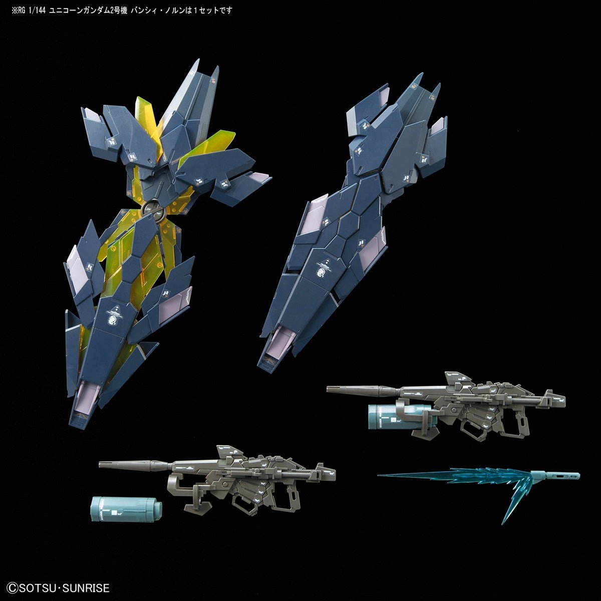 RG 1/144 Unicorn Gundam 02 Banshee Norn - Jack Righteous