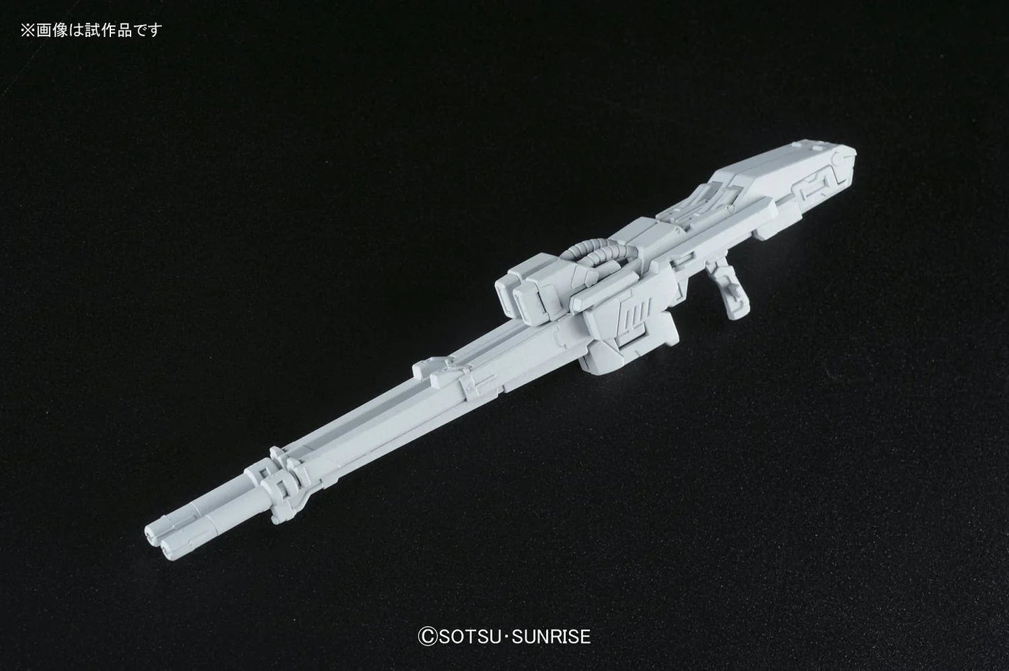 RG 1/144 Wing Gundam Zero Custom - Jack Righteous