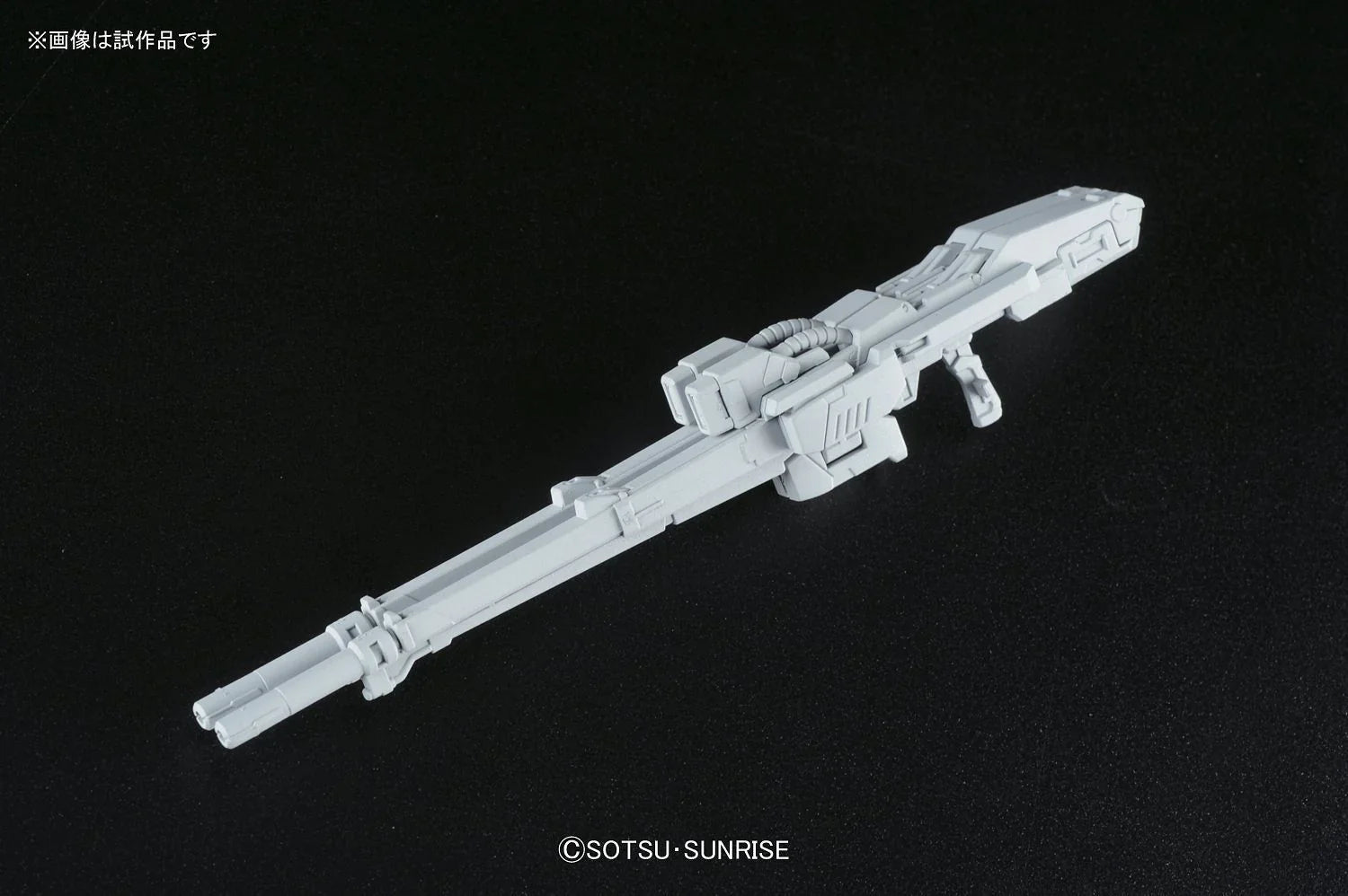 RG 1/144 Wing Gundam Zero Custom - Jack Righteous